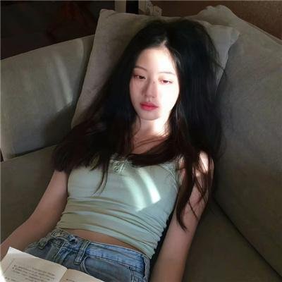 超高频